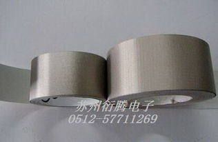 网格导电布胶带 现代电子工业的隐形守护者